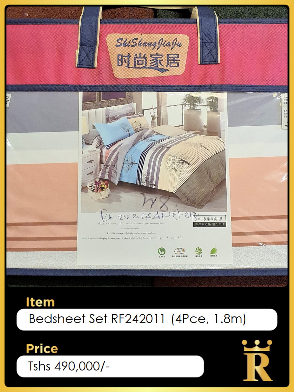 Bedroom — Royal Furnishers
