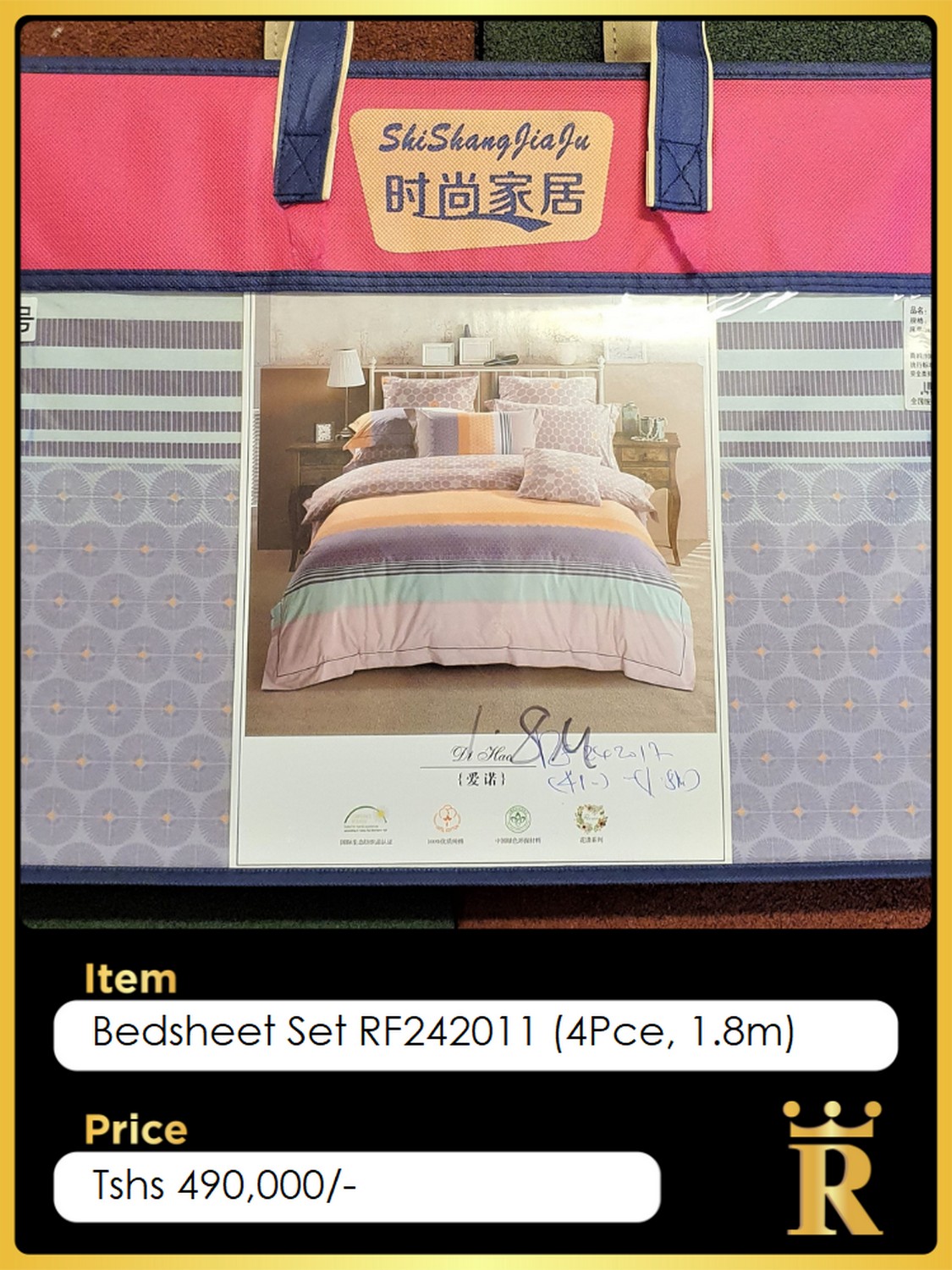 Bedroom — Royal Furnishers