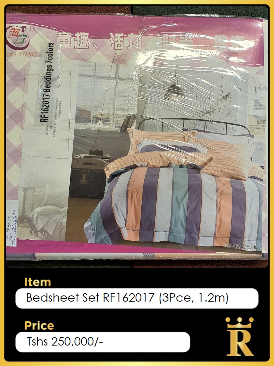 Bedroom — Royal Furnishers