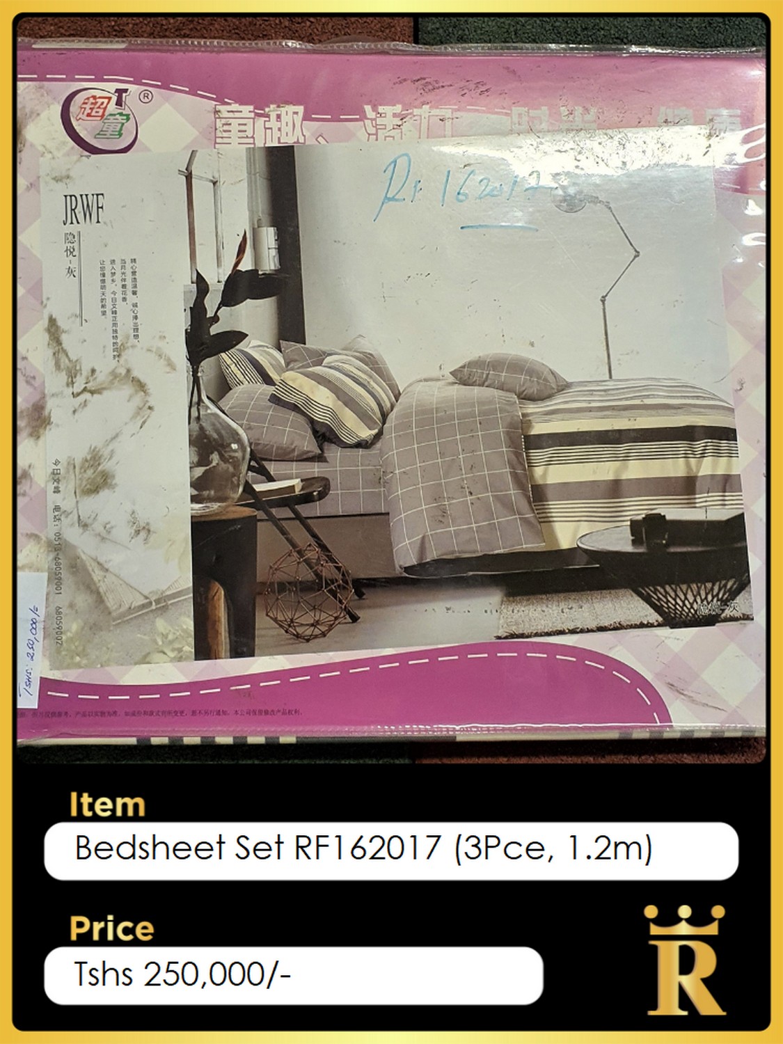 Bedroom — Royal Furnishers