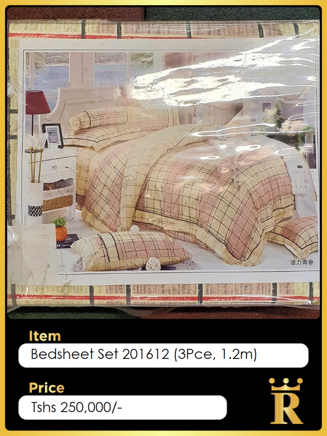 Bedroom — Royal Furnishers