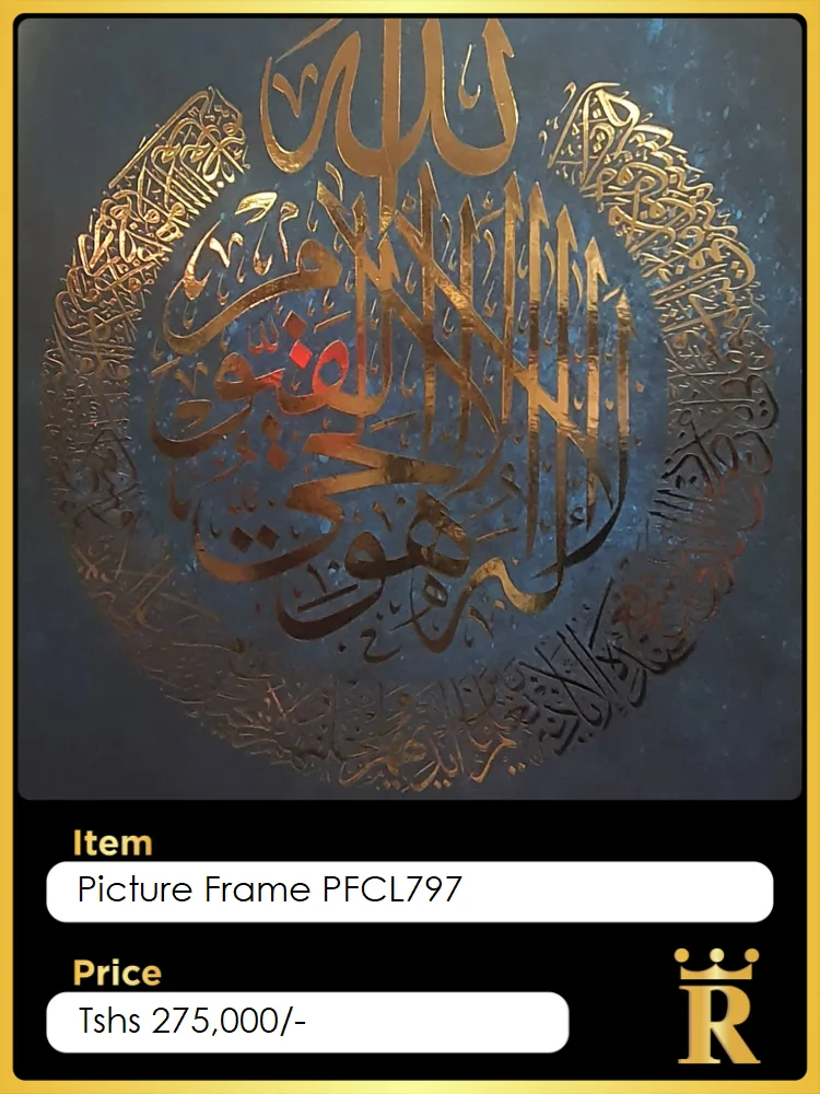 Pictures & Mirrors — Royal Furnishers