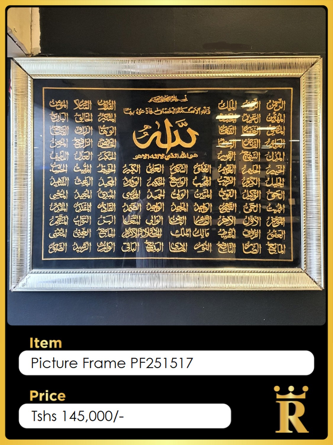 Pictures & Mirrors — Royal Furnishers
