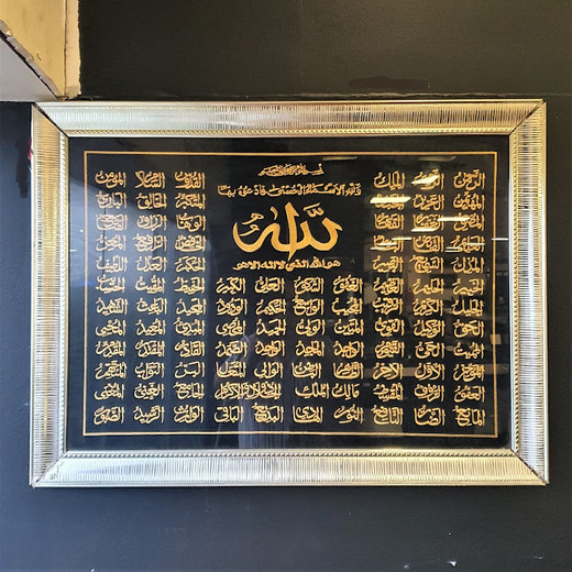 Pictures & Mirrors — Royal Furnishers
