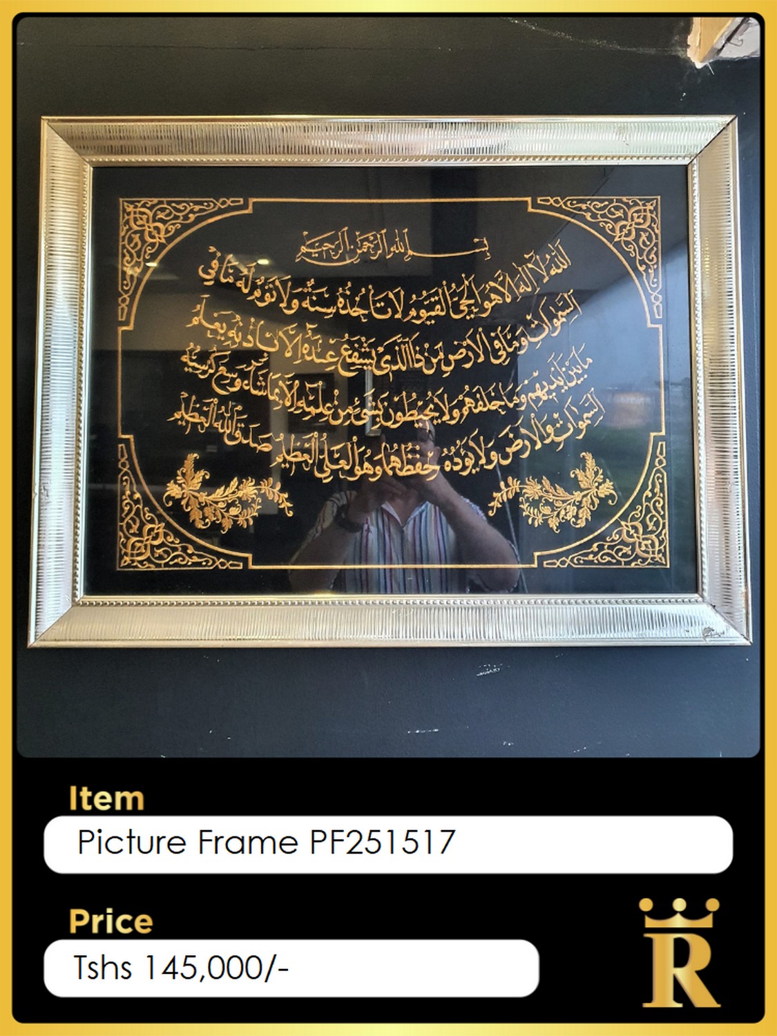 Pictures & Mirrors — Royal Furnishers