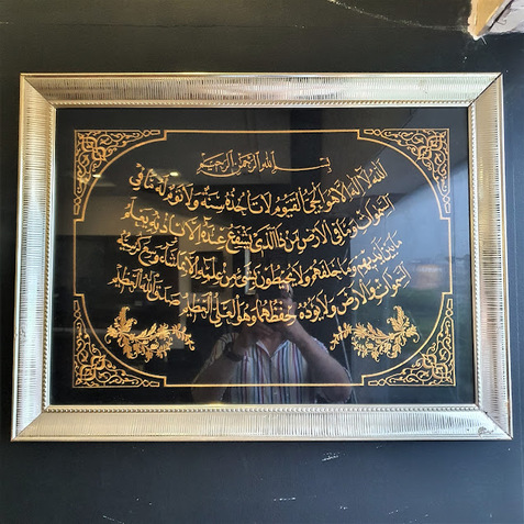 Pictures & Mirrors — Royal Furnishers