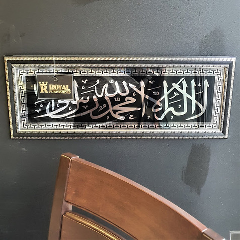 Pictures & Mirrors — Royal Furnishers