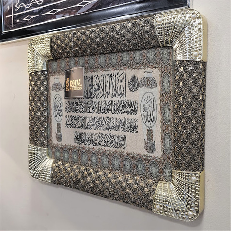 Pictures & Mirrors — Royal Furnishers