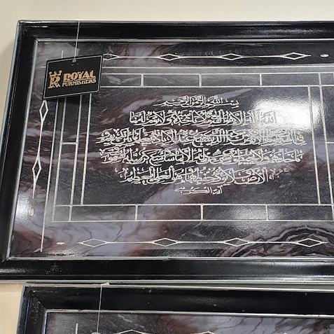 Pictures & Mirrors — Royal Furnishers