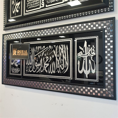 Pictures & Mirrors — Royal Furnishers