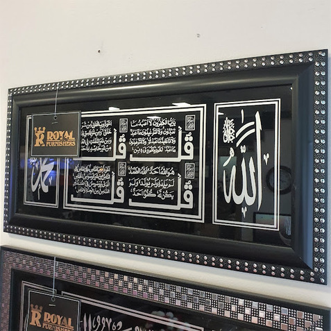 Pictures & Mirrors — Royal Furnishers