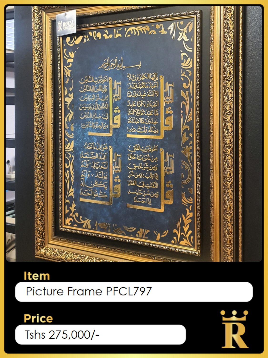 Pictures & Mirrors — Royal Furnishers