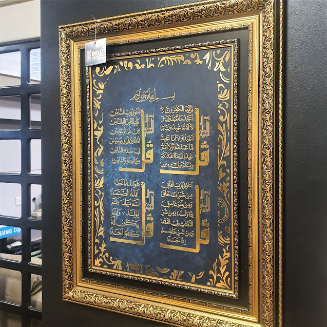 Pictures & Mirrors — Royal Furnishers