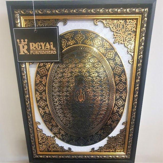 Pictures & Mirrors — Royal Furnishers
