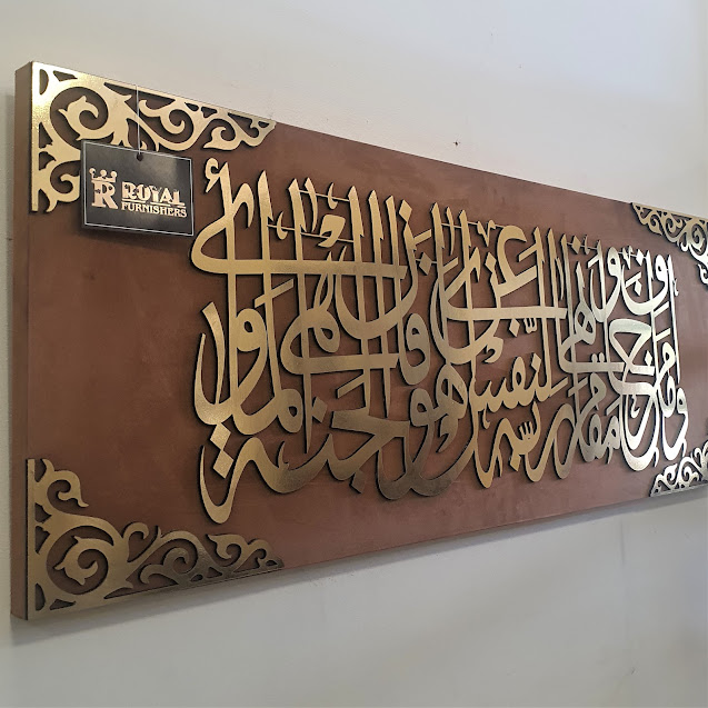 Pictures & Mirrors — Royal Furnishers