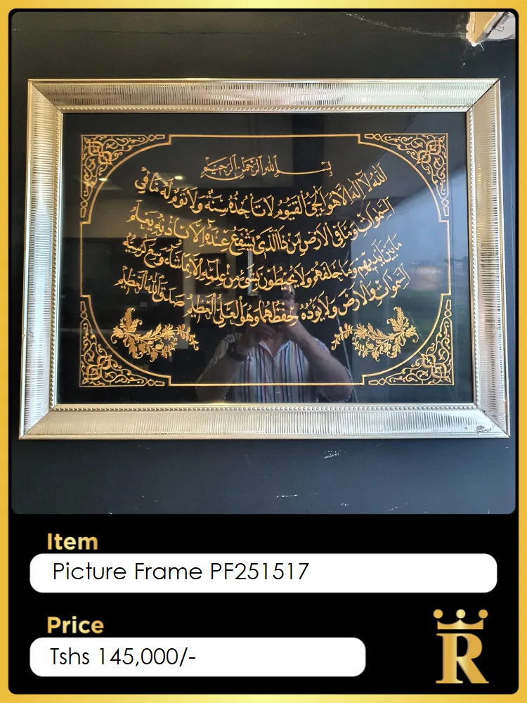 Pictures & Mirrors — Royal Furnishers