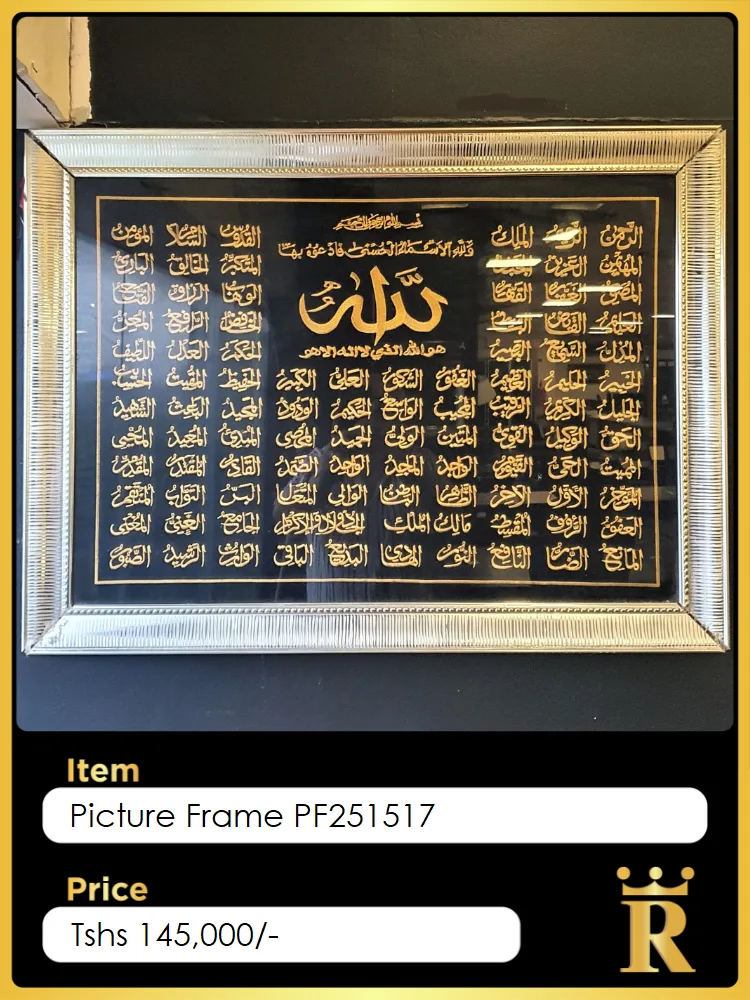 Pictures & Mirrors — Royal Furnishers