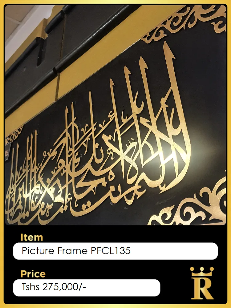 Pictures & Mirrors — Royal Furnishers