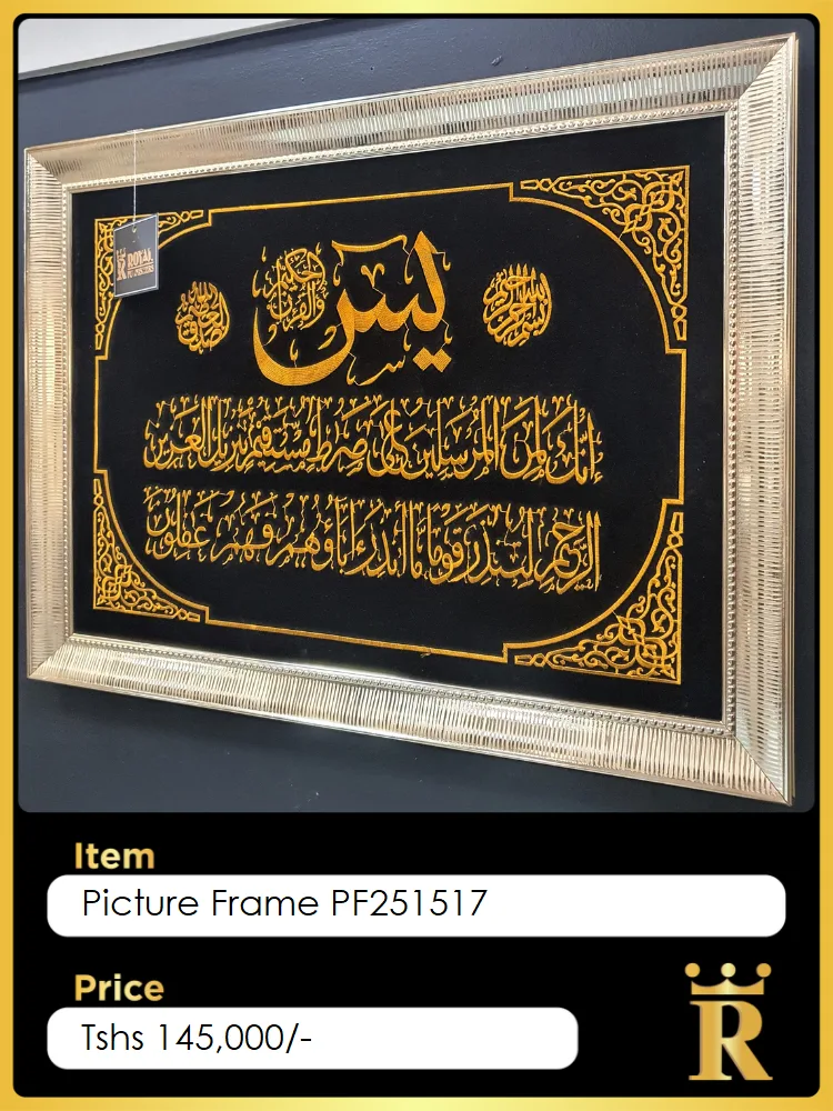 Pictures & Mirrors — Royal Furnishers