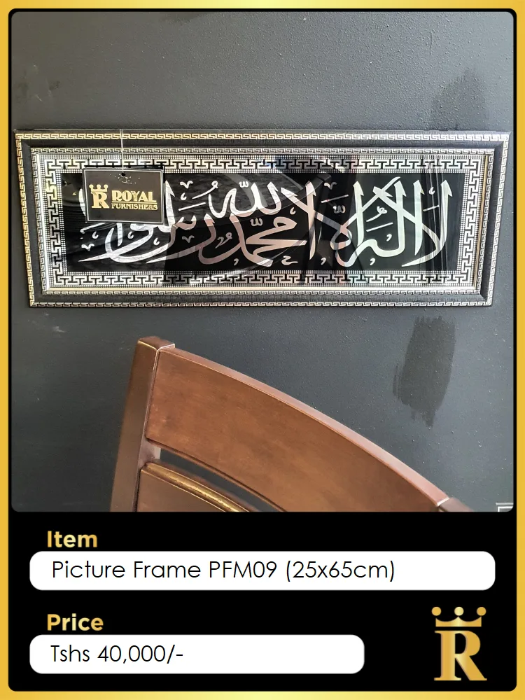 Pictures & Mirrors — Royal Furnishers